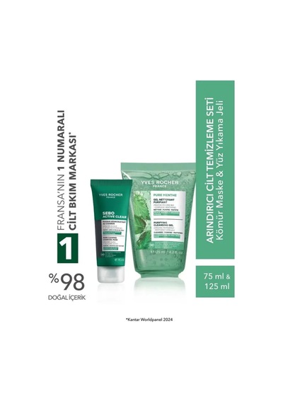 Yves Rocher Karma/yağlı Ciltler Orjinal Boy Yüz Yıkama Jeli 125 Ml & Kömür Maske 75 Ml