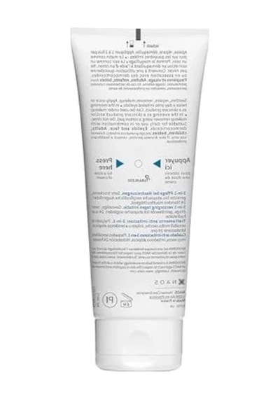 Kuru Göz Çevresi İçin Yoğun Nemlendirici Krem, 100 Ml