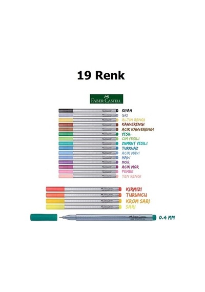 Faber Castell Grıp Finepen 0.4Mm 1 Adet