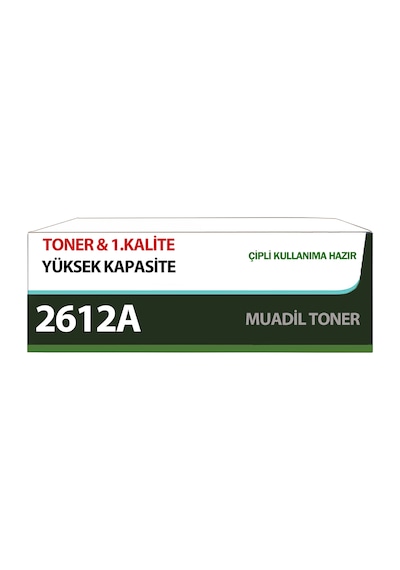 For Hp Laserjet 1018 Toner Uyumlu Yüksek Kapasite