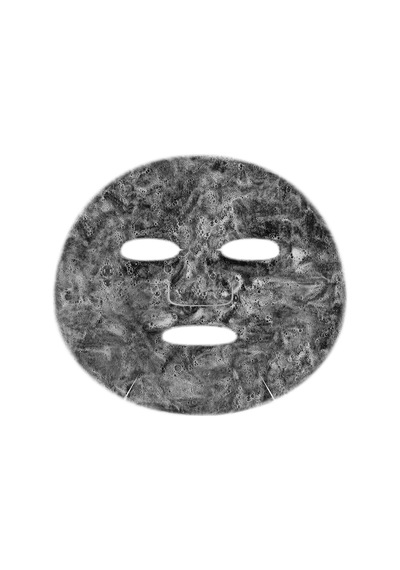 Kiko Purifying Charcoal Face Mask