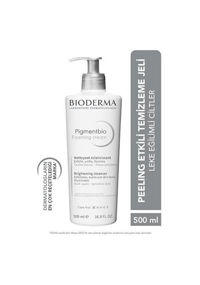 Bioderma Pigmentbio Foaming Cream 500 ML + Pigmentbio Night Renewer 50 ML