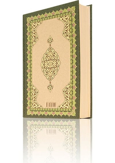 Osmanlıca Kuran Meali - Metinsiz Meal - Orta Boy - Hayrat Neşriya N11.1562