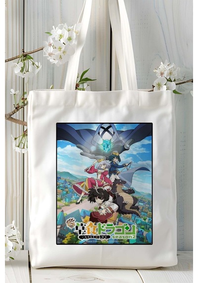Art Hediye Yowai 5000-nen No Soushoku Dragon, Iwarenaki Baskılı Bez Omuz Çantası Kişiye Özel Model 2 Çok Renkli