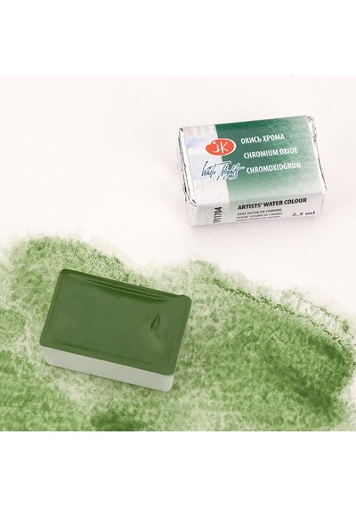 St.petersburg White Nights Tam Tablet Suluboya 2.5ml N 704 Chromi