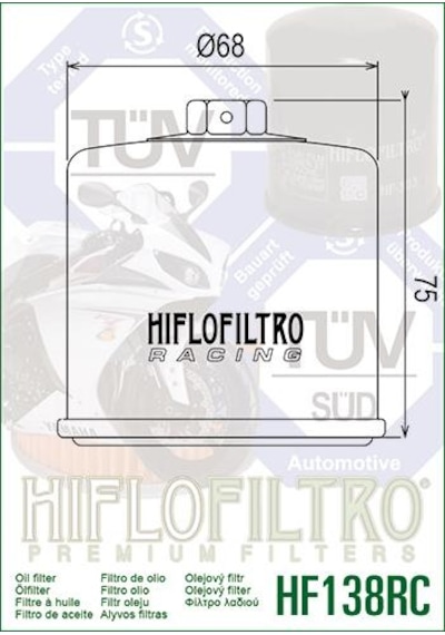Hiflo Hf138rc 2020-2022 Aprilia RS 660 Yağ Filtresi