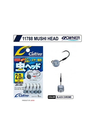 Owner Cultiva 11788 Mushi Jighead 2 Gr