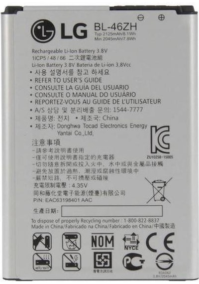 LG Uyumlu K8 Batarya Pil Bl 46Zh Batarya