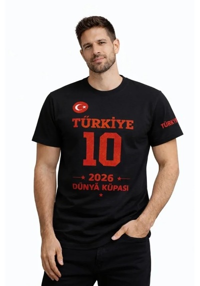 Suma Erkek Türkiye Baskılı Tişört 2026 Dünya Kupası Taraftar Forma T-shirt - Siyah