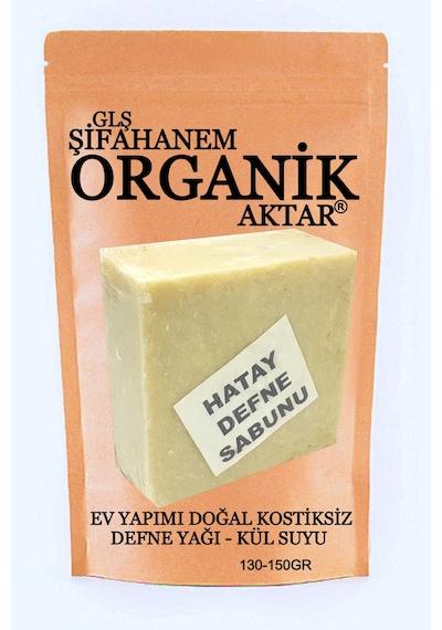 Glş Şifahanem Organik Aktar Defne Sabunu 2'li