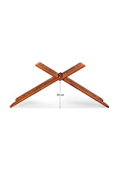 Yakmalı Ahşap Rahle Battal Boy 75 Cm