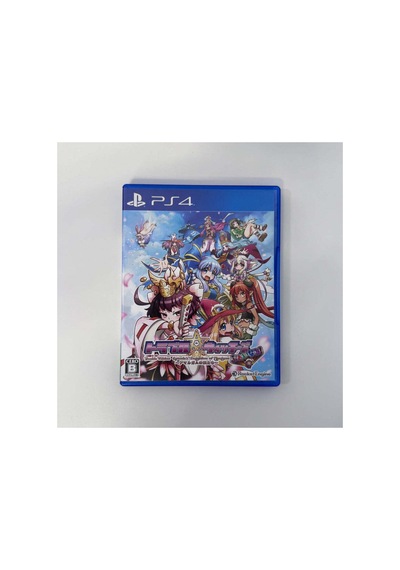 Trouble Witches Final Episode 01: Daughters Of Amalgam Jp Playstation 4