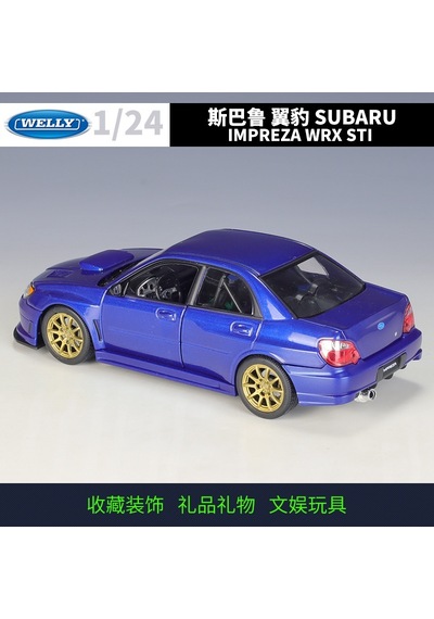 Welly Subaru Impreza Mavi 1:24 Model Araba