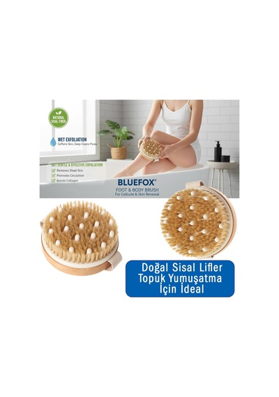 Doğal Sisal Vücut Fırçası Kuru Fırçalama & Peeling İçin Islak/kuru Kullanım Avuç İçi Masaj Ve Eksfoliasyon Fırçası Belirtilmemiş