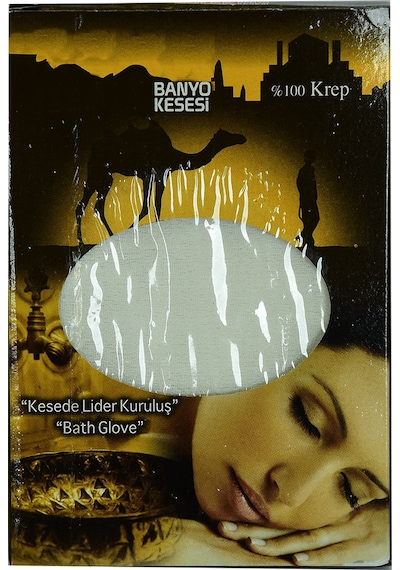 LokmanAvm Yüzde 100 Krep Yüz ve Vücut Kesesi 17 x 24 CM