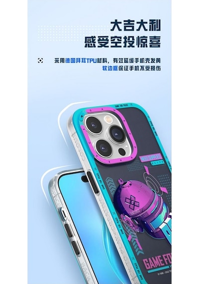 Rock Space Apple Uyumlu iPhone 14 Kılıf Peace Elite Serisi - Mor Mor