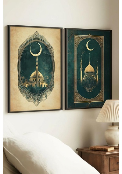 Allah Yazılı Klasik Tezhip Desenli Tekli Ahşap Tablo - Doğal Ahşap Çerçeveli Ev Ve İş Yeri Tablosu
