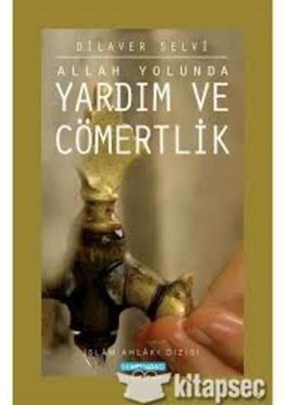 Yardım ve Cömertlik Allah Yolunda N11.7883