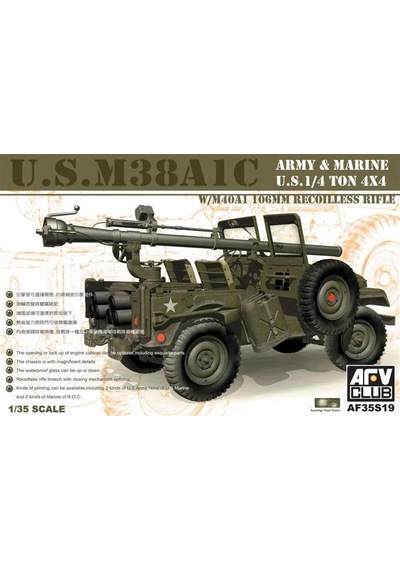 1/35 M38aıc 1/4t 106mm Rec.rifle Tepmesiz Toplu Askeri Arazi Aracı Maketi, Afv Club 35s19