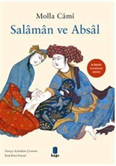 Molla Cami Salaman Ve Absal / Salaman Ve Absal