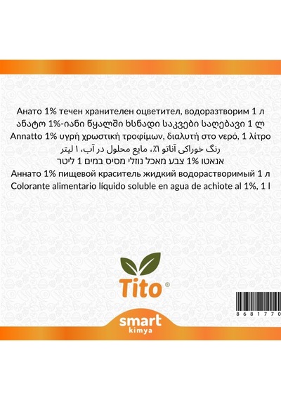 Annatto %1lik Gıda Renklendiricisi Sıvı Suda Çözünür E160b 1 Litre