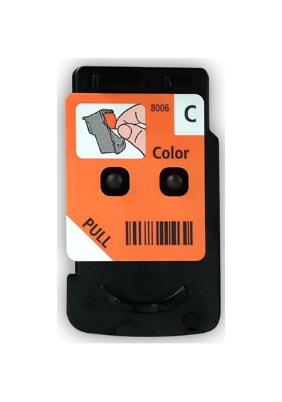Canon Ch40 - Qy6 - 8037 - 010 G1420 / G2420 / G2460 / G2470 / G3420 / G3430 / G3460 / G3470 / G3480