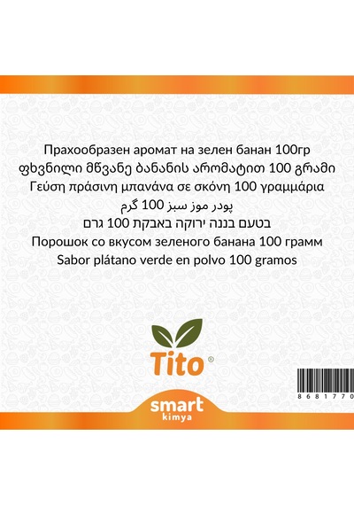 Toz Yeşil Muz Aroması 100 G