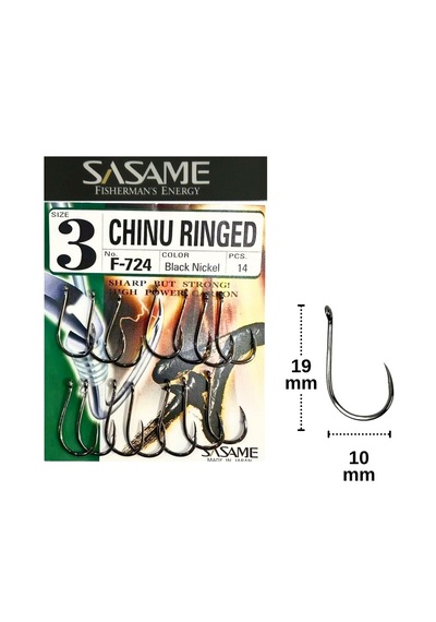 Sasame F-724 No:3 Chinu Ringed Olta İğnesi 14 Adet