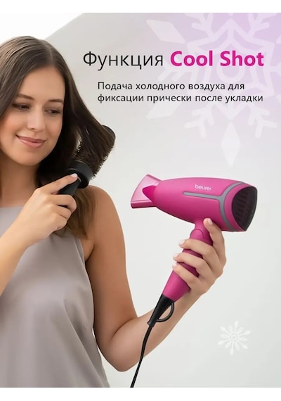 Beurer Hc 25 Seyahat Saç Kurutma Makinesi 139363940
