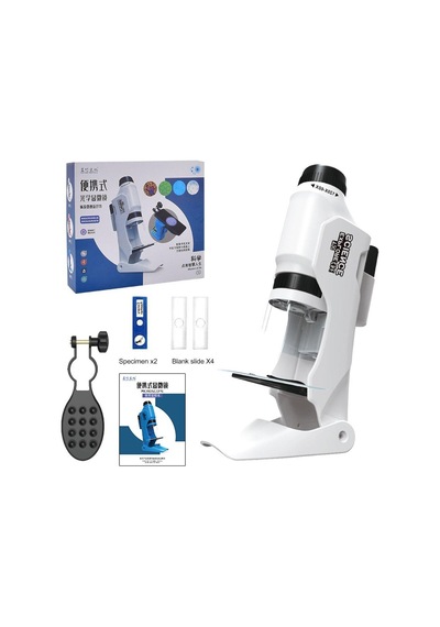 60x 120x Optik Mikroskop + 4 Lamelli + Mobil Telefon Tutacağı