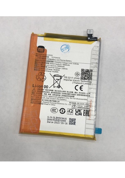 Redmi 13c Uyumlu Batarya Bn5q