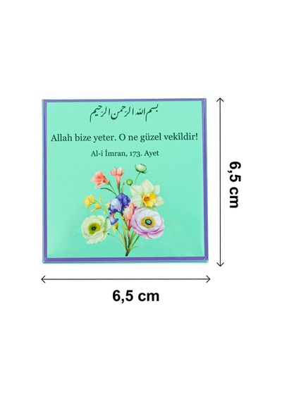 3 Lü Dua Ve Ayet Yazılı Buzdolabı Magneti - 6.5 X 6.5 Cm Mıknatıslı Dekoratif Dolap Süsü