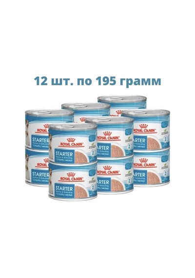 Royal Canın Starter Mother&babydog Köpük, 12 Teneke 105677209