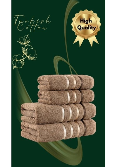 Banyo Havlu Seti 4 Lü Bale Premium - 70x140cm X2 / 50x90cm X2 Kahverengi