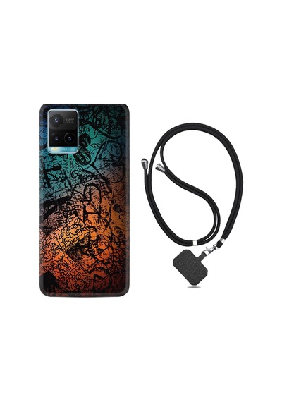 Vivo Y21 Kılıf Silikon Desen Boyun Askılı Işaretler Tuval 1716