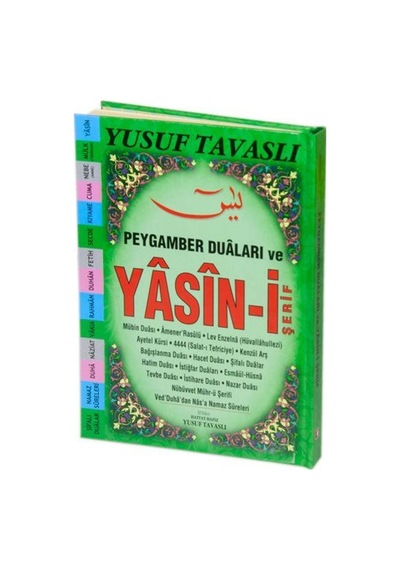 Peygamber Duaları Ve Yasin-i Şerif Kod:e26/c Ciltli, Çanta B...