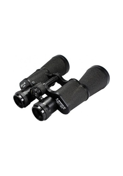 Dürbün Bak4 Prizma Net Lens 7x50 Profesyonel El Dürbünü 1000m56m Orijinal Rus Malı
