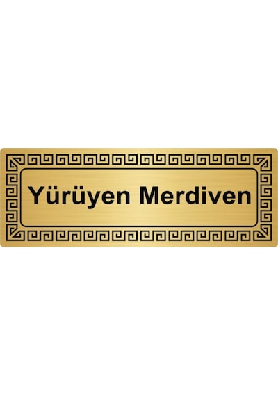 Yürüyen Merdiven 7cmx20cm Metal Yönlendirme Levhası Altın Renk Metal