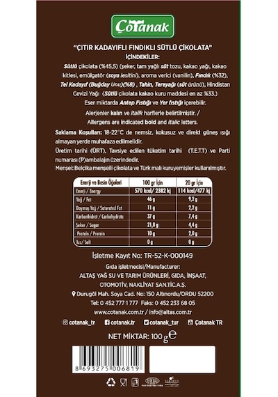 Çotanak Ordu Çikolatası 100 Gr-109