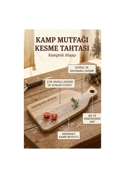 Kamptek Ahşap Doğal Kamp Kesme Tahtası Hafif Taşınabilir Çift Taraflı Sunum Ve Doğrama Tahtası Kahverengi
