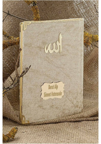 25 Adet - İsme Özel Kadife Kaplı Yasin Kitabı - Mevlüt Hediyesi - Çanta Boy - 128 Sayfa - Gold Gold