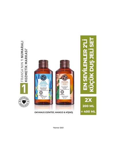 Yves Rocher En Sevilenler 2'li Küçük Duş Jeli Seti-9916828 200 Ml Diğer