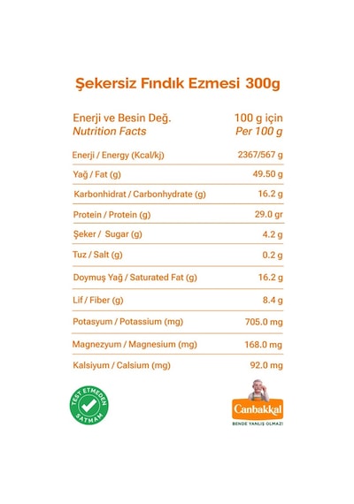 Canbakkal %99,9 Şekersiz Fıstık Ezmesi 300 G Doğal Fıstık Ezmesi, Katkısız İlave Şeker İçermez