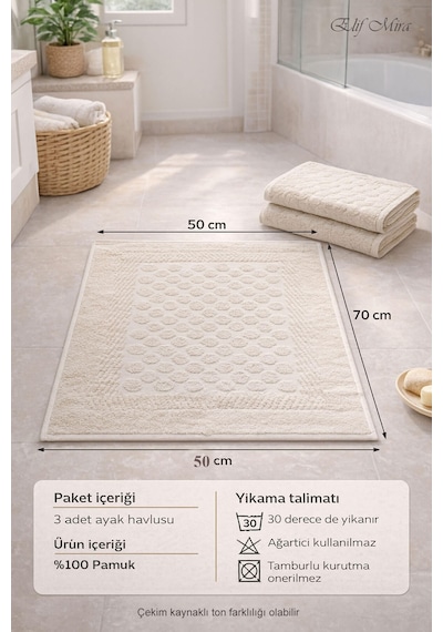 3 Lü Banyo Ayak Havlusu Seti %100 Pamuk Damatouch Bej