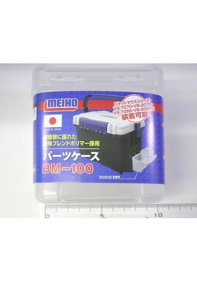 Meiho Bm-100 Balıkçı Malzeme Kutusu - Kutu Yanı - Şeffaf
