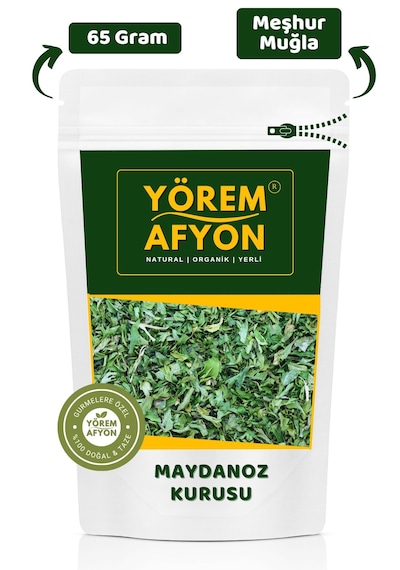 Yörem Afyon Meşhur Muğla Güneşte Kurutulmuş Yeni Mahsul Maydanoz Kurusu 65gr.