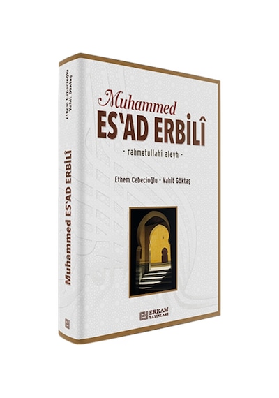 Muhammed Esad Erbili Prof. Dr. Ethem Cebecioğlu, Vahit Göktaş E