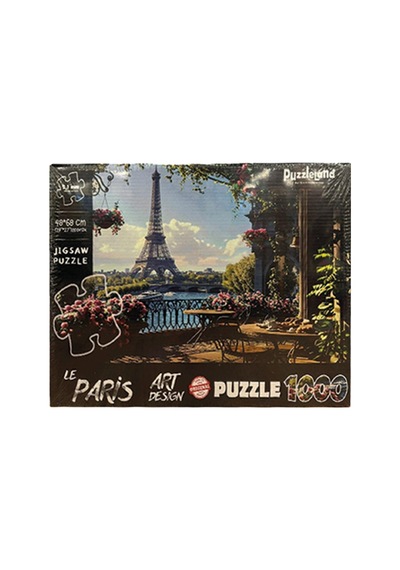 Kds-3203 300pcs Puzzle 1 Adet