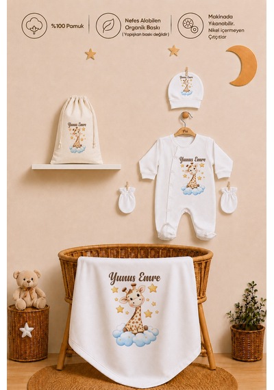 Pia Baby Erkek Bebek İsimli Hastane Çıkışı 6 Parça Tulum Şapka Eldiven %100 Pamuk Hediye Seti 1114tybk3x Krem