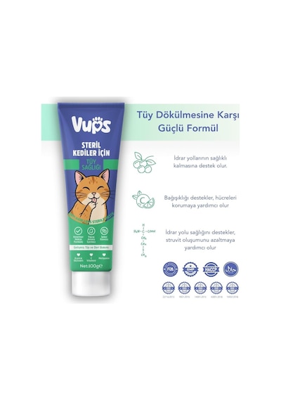 Kedi Malt Macunu 3 Lü Tam Bakım Seti 3x100 Gr